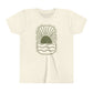Toddler green sunrise tee with 'New Morning, New Mercies' design - Available in sizes 2T to 5T - Instill faith and love in your little one with this inspiring Christian t-shirt.